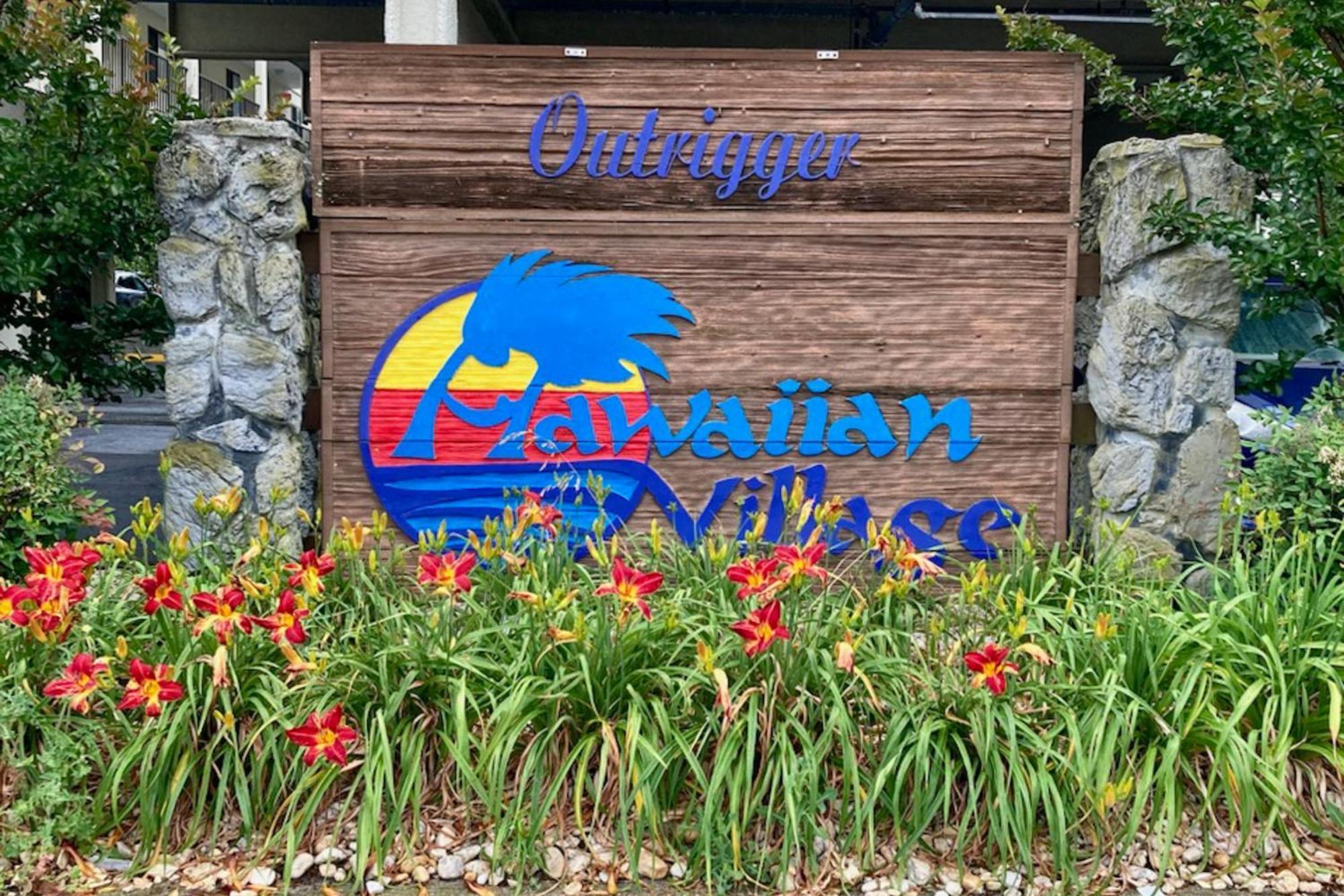 Apartament Outrigger 205 Ocean City Zewnętrze zdjęcie